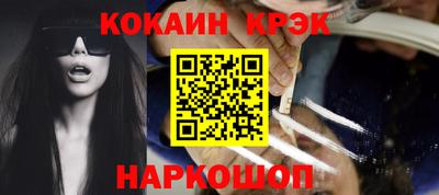 круглые Брянск