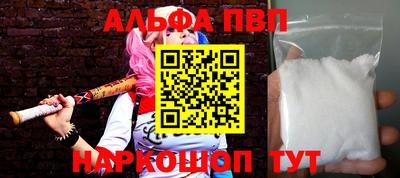 круглые Брянск