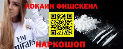 прущая мука Братск