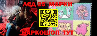 круглые Брянск