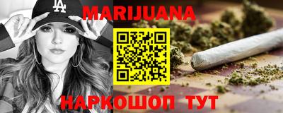 соль ск Боровичи
