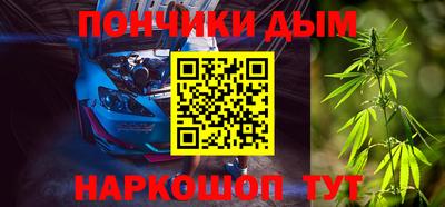 круглые Брянск