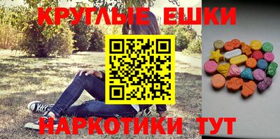 прущая мука Братск