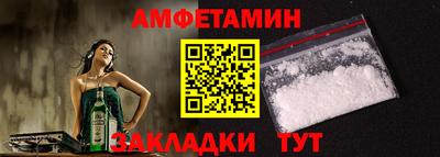 круглые Брянск