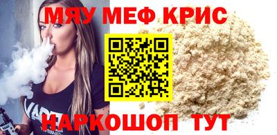 соль ск Боровичи